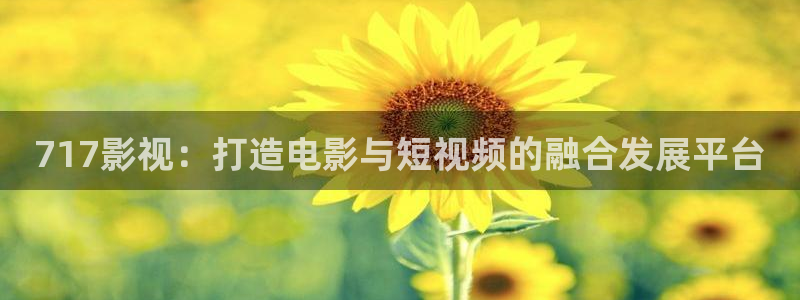 四虎影视8848a