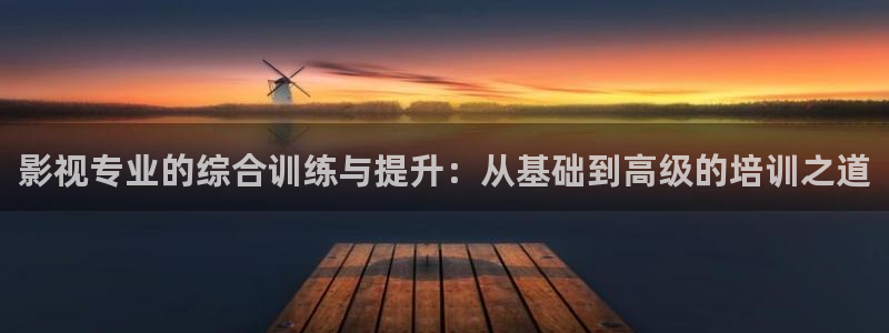 四虎影视大全免费看电视剧