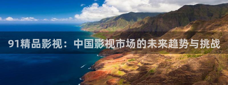 四虎影视2018版